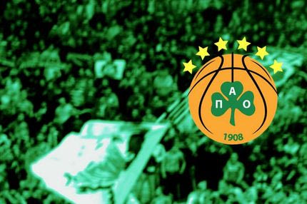 Στηρίζει Euroleague, προτρέπει τη FIBA να συνεργαστεί ο Παναθηναϊκός