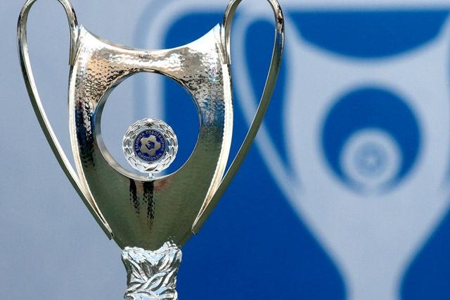 Η χρυσή Βίβλος του Κυπέλλου