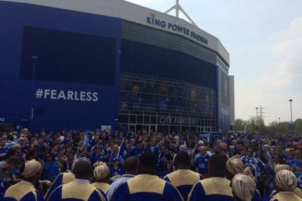 Πάρτι των φίλων της Λέστερ έξω από το “King Power Stadium”