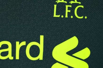 Η νέα εμφάνιση της Λίβερπουλ “είναι για ποδηλάτες τη νύχτα”