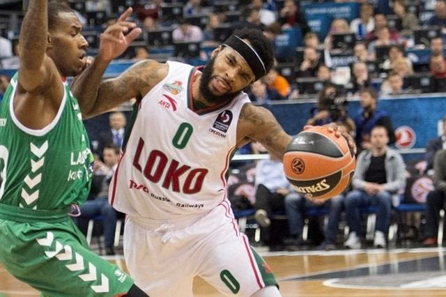 Μπασκόνια – Λοκομοτίβ Κουμπάν 75-85