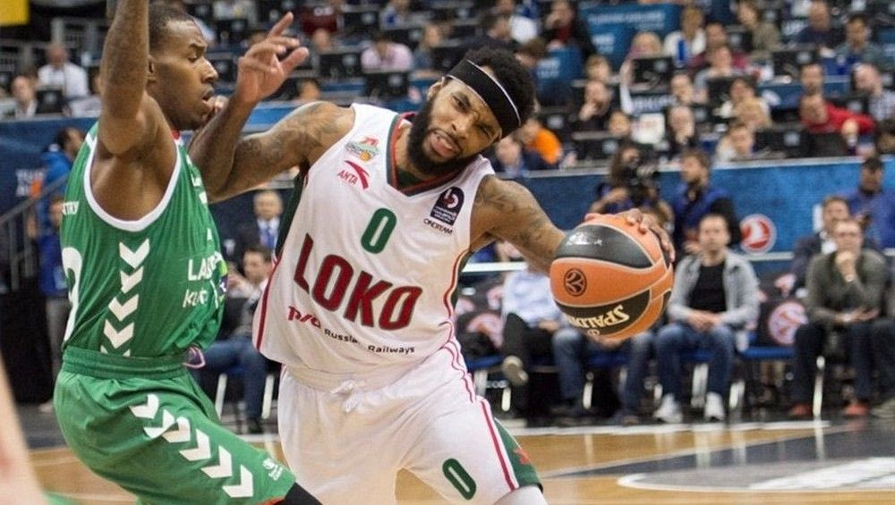 Μπασκόνια – Λοκομοτίβ Κουμπάν 75-85