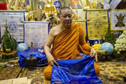 Η ευλογία και η πρόβλεψη του Βουδιστή μοναχού για τη Λέστερ