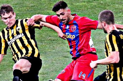 Το deal της ΑΕΚ για Μπακασέτα