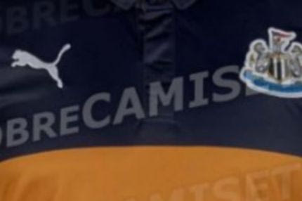 Η νέα εμφάνιση αλά Μπόκα της Νιούκαστλ