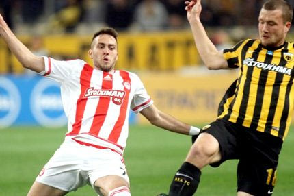 Βγήκε η ημερομηνία του ντέρμπι Ολυμπιακός-ΑΕΚ