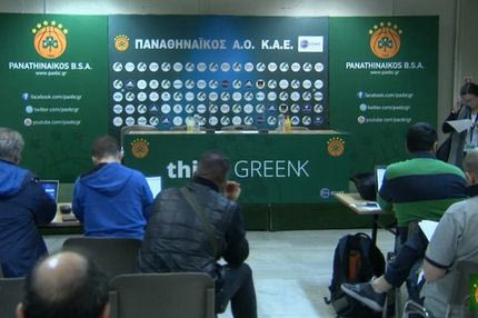 Συνέντευξη Τύπου Παναθηναϊκός – Ολυμπιακός LIVE STREAMING