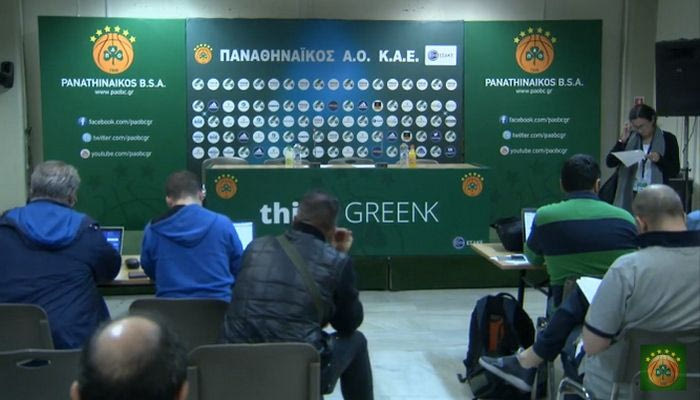 Συνέντευξη Τύπου Παναθηναϊκός – Ολυμπιακός LIVE STREAMING