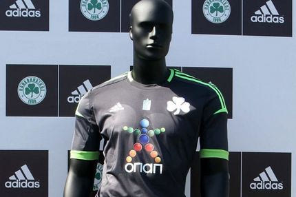 Οι νέες εμφανίσεις