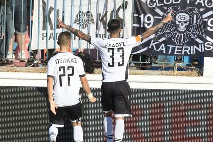 Πανιώνιος – ΠΑΟΚ 0-2