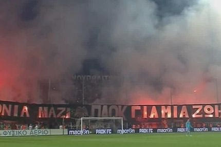 Το τεράστιο πανό για τα 90 χρόνια του ΠΑΟΚ