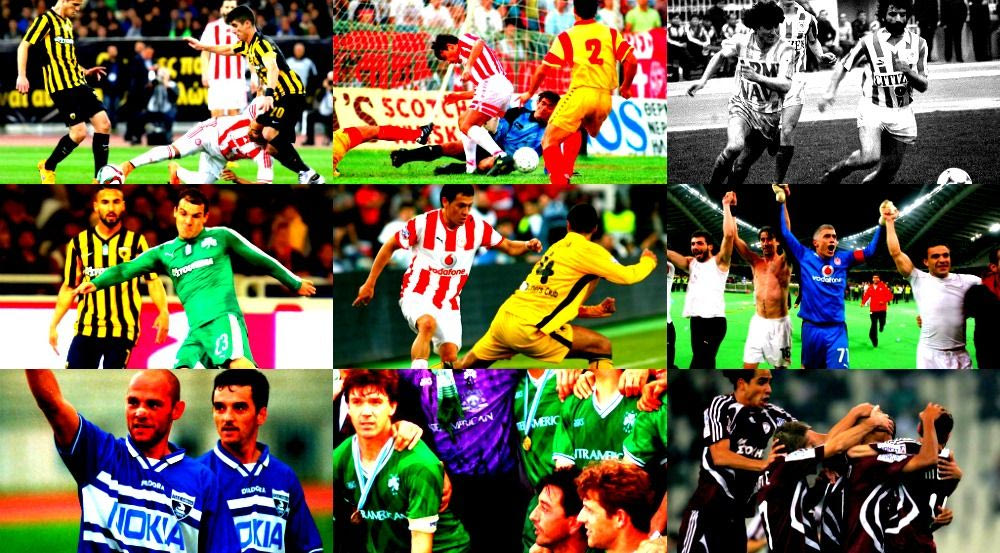 Κουίζ: Πόσο καλά ξέρεις τους τελικούς Κυπέλλου Ελλάδας;