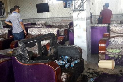 Η Ρεάλ για την τραγωδία στο Ιράκ