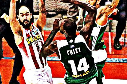 Όταν ο Γκιστ δεν μάρκαρε τον Σπανούλη