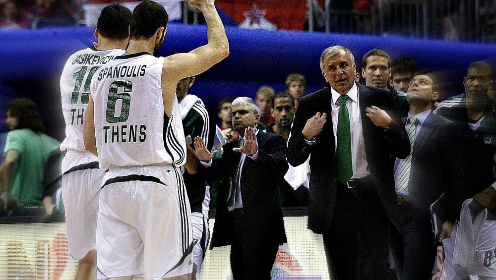 Η κορύφωση μίας σχέσης