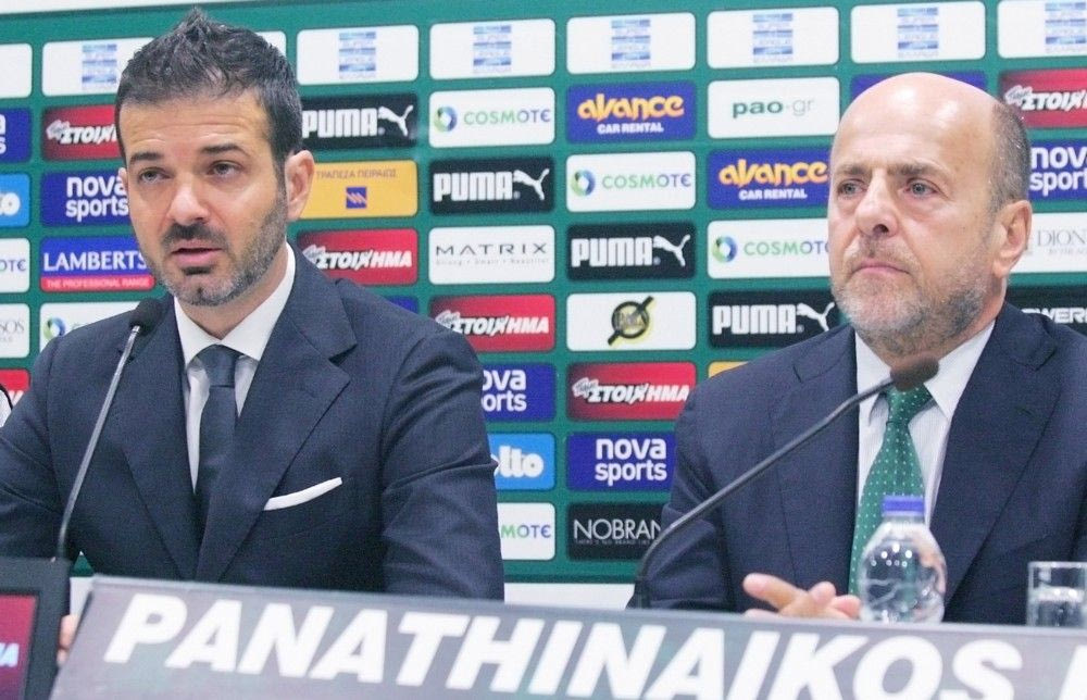 Μένει ο Στραματσόνι!