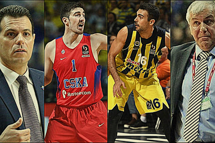 Λάμψη Ελλήνων, άστρο Φενέρμπαχτσε