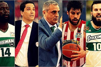 Του λείπουν δυο παίκτες, τον προδίδει ο Γκιστ