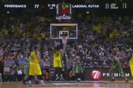 VIDEO: Εκπρόθεσμο του καλάθι του Ούντοχ στην παράταση