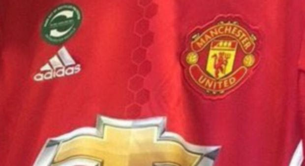 Δεν ενθουσιάζει η νέα εμφάνιση της Γιουνάιτεντ