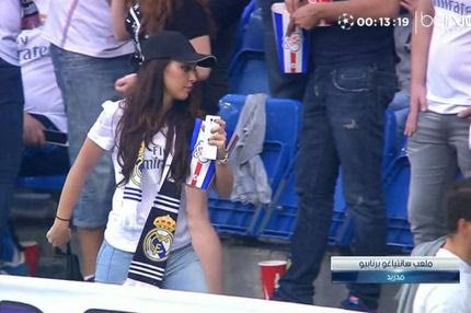 “Ο κάμεραμαν του Ρεάλ – Σίτι ήταν άνδρας”