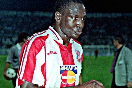 Γεκινί: Ο ταύρος της Καντούνα έμενε κάποτε εδώ