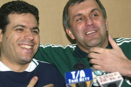 Ομπράντοβιτς-Ιτούδης: Η ζωή τους όλη