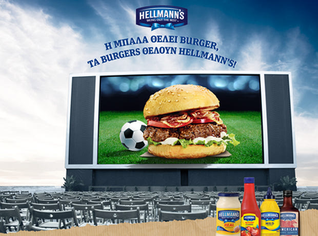 Η Hellmann’s πιάνει τον παλμό του ποδοσφαίρου με μεγάλο διαγωνισμό!