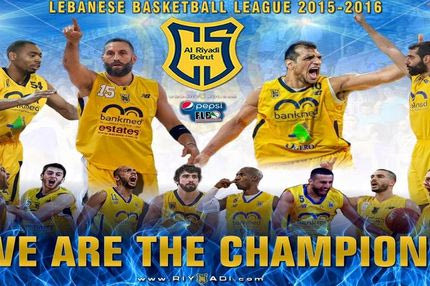 Κι άλλο πρωτάθλημα για Σούμποτιτς