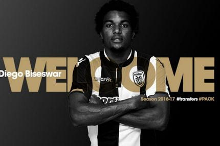 Επίσημο: Στον ΠΑΟΚ ο Μπίσεσβαρ