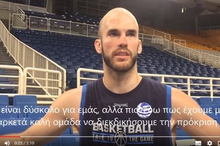 Καλάθης: “Μπορούμε να πάμε Ρίο”