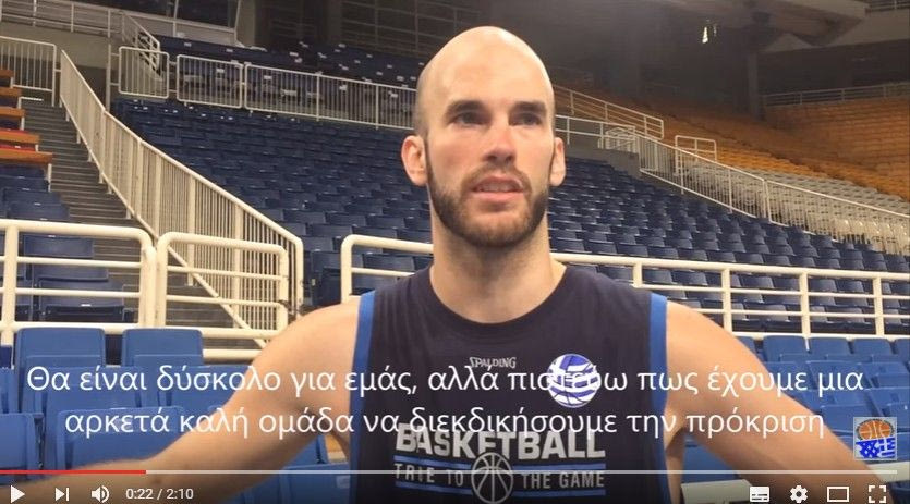 Καλάθης: “Μπορούμε να πάμε Ρίο”