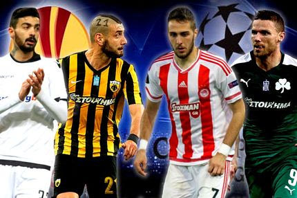 Τόσα πήραν και τόσα θα πάρουν οι ελληνικές ομάδες από τις ευρωπαϊκές διοργανώσεις