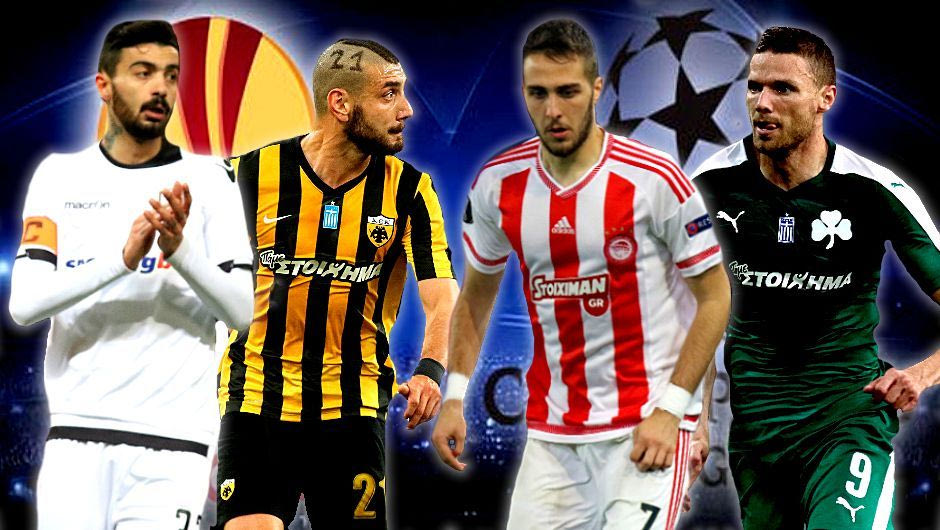 Τόσα πήραν και τόσα θα πάρουν οι ελληνικές ομάδες από τις ευρωπαϊκές διοργανώσεις