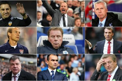 Οι επικρατέστεροι για τον πάγκο της εθνικής Αγγλίας