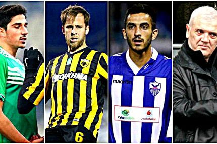 Μερικά πράγματα γίνονται μόνο στην ΑΕΚ