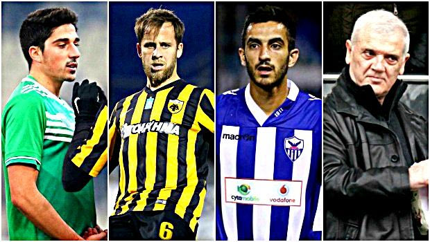 Μερικά πράγματα γίνονται μόνο στην ΑΕΚ