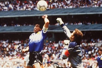 Το χέρι του Θεού