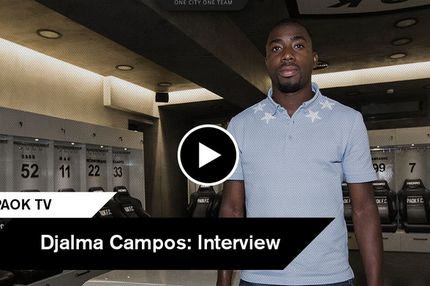 Τζάλμα: “Θέλω να προσφέρω στο λαό του ΠΑΟΚ”