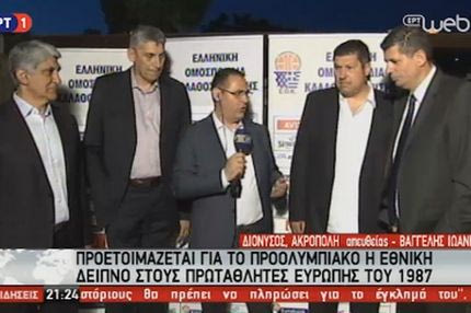 Τα ιερά… τέρατα του ’87 on camera 29 χρόνια μετά