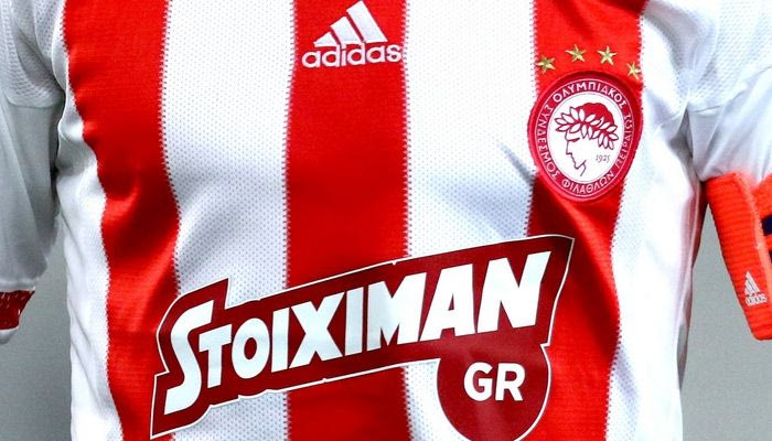 Έτσι θα είναι η νέα φανέλα του Ολυμπιακού