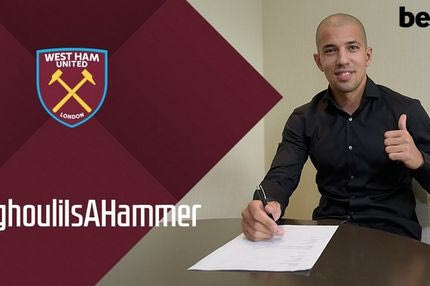 Στη Γουέστ Χαμ ο Φεγκουλί