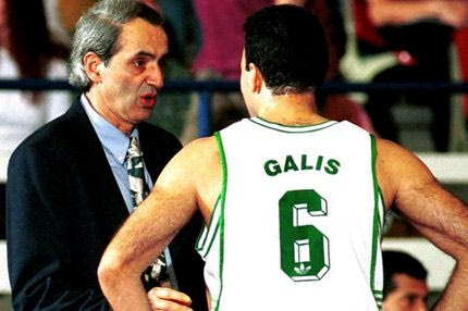 Αυτός που τελείωσε τον Γκάλη