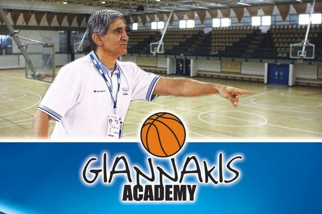 Στις 13-20 Ιουλίου το “Giannakis Academy”
