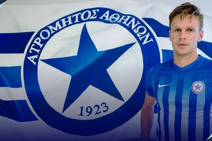 Στον Ατρόμητο ο Γκουγκούδης