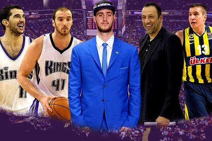 Η μεγάλη των Σέρβων σχολή