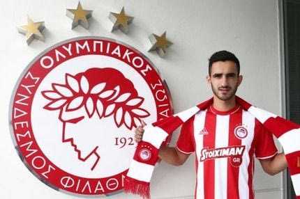 Επίσημο: Στον Ολυμπιακό ο Λαΐφης