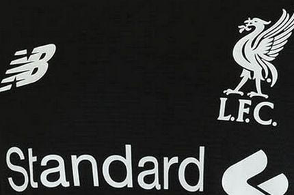 Στα μαύρα η Λίβερπουλ: Ιδού η 2η εμφάνισή της