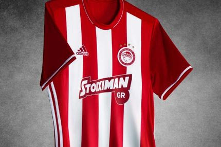 Αυτή είναι η νέα φανέλα του Ολυμπιακού