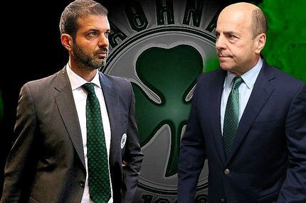 Ο Στραματσόνι, η Καμπάλα και το… ηφαίστειο